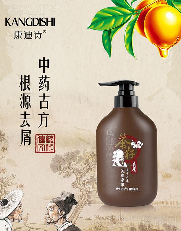 ԊȥмֹWϴl(f)ԭ{ l(f)⻬z