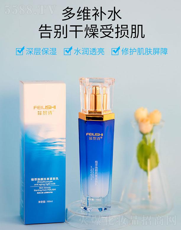 Ԋֲ͟˥o 100mlˮ|(zh)ˬ