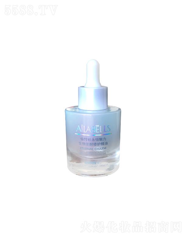 l(f)o(h) 30mlo(h)Ƽw