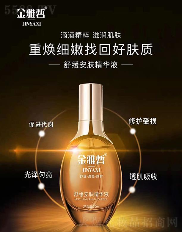 澏wAҺ 30mlεξ̝(rn)w