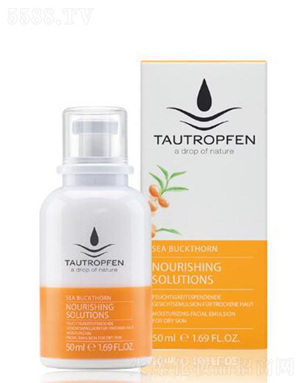 ¶ɳ㝙Һ 50mlȻo֏(f)w