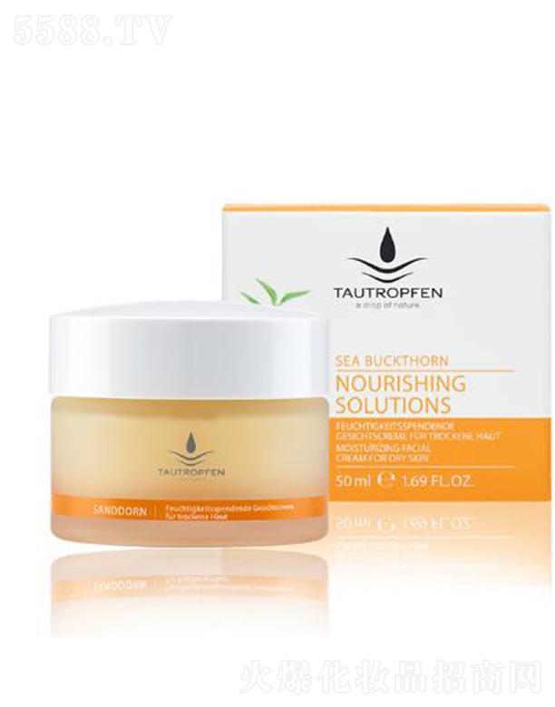 ¶ɳ㝙˪ 50mlЙC(j)ɳζҷ