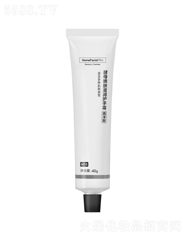 HomeFacialProĸw̝o(h)˪_ 40gֹɫس(x)āw
