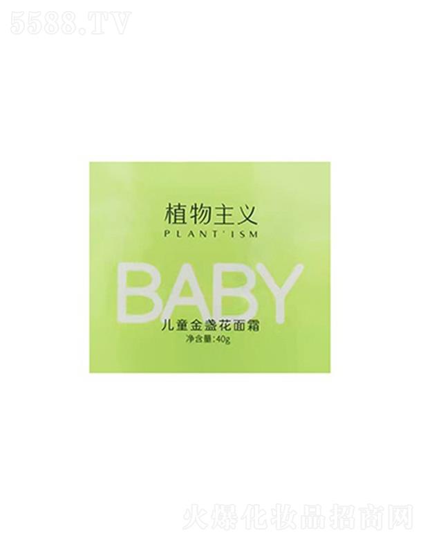 ֲxͯK˪ 40gdp|(zh)ˬˮ(rn)