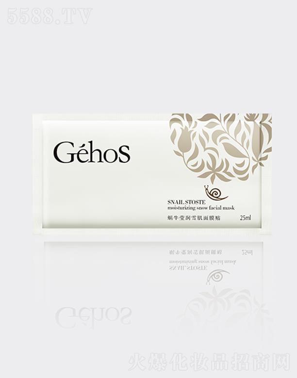 ϣ΁ţԭҺQzĤN 5Ƭ384Qz 25Ad