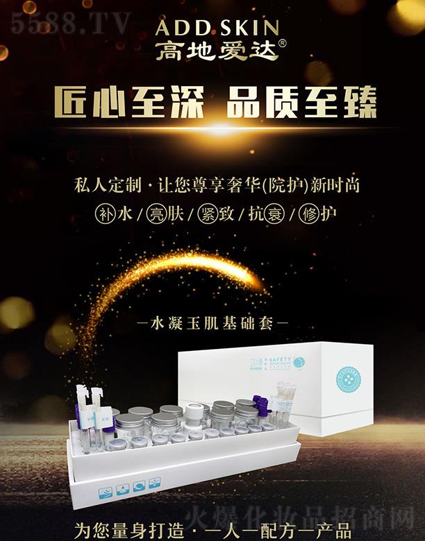 ߵؐ_ˮ񼡻A һһ䷽һaƷ