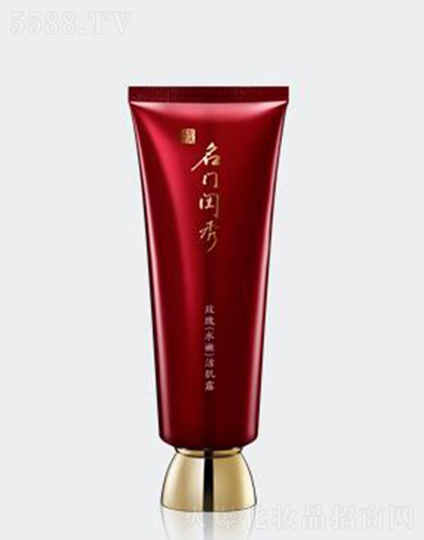 T|õˮ۝¶ 100gɃ(ni)ޏ(f)wc½a(b)Y(ji)