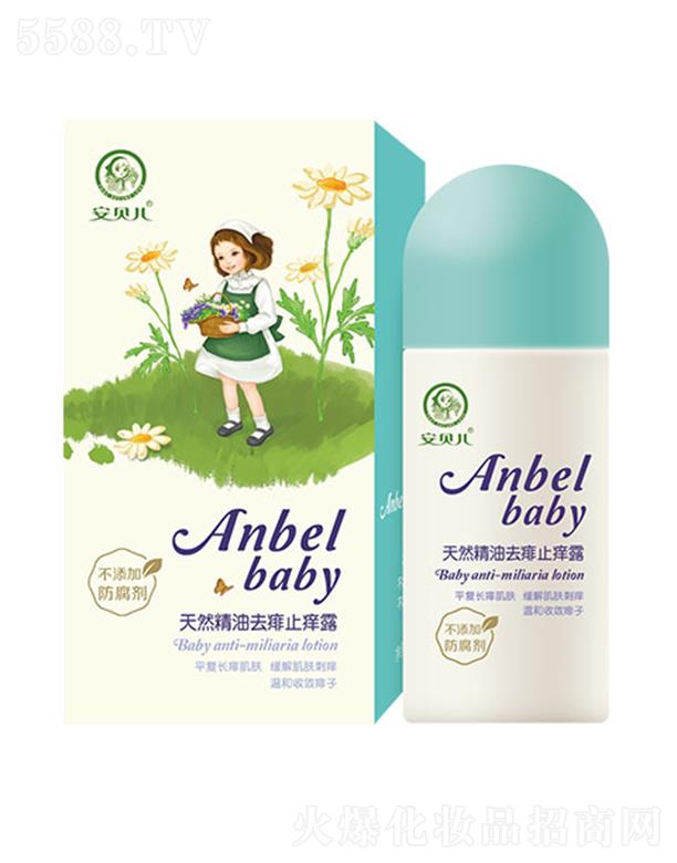 ؐȻֹW¶ 50ml̰WֹW