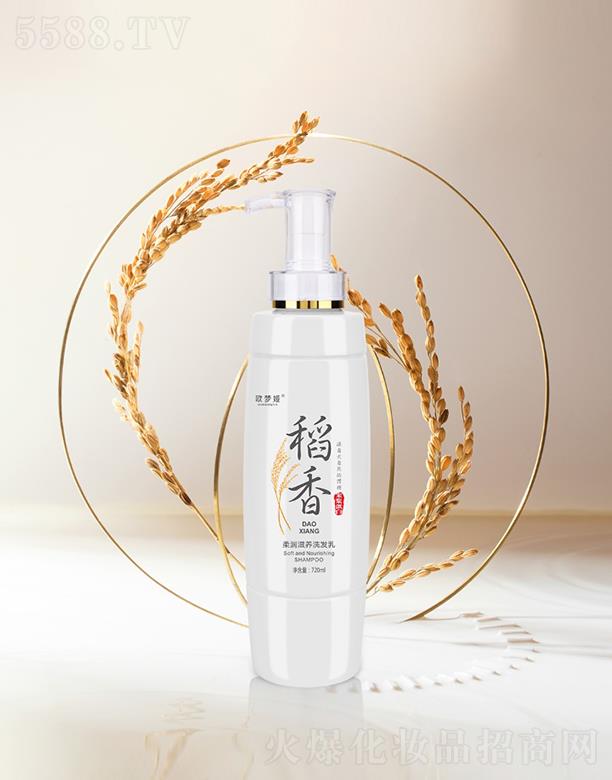 WI᝙B(yng)ϴl(f) 720mlol(f)z