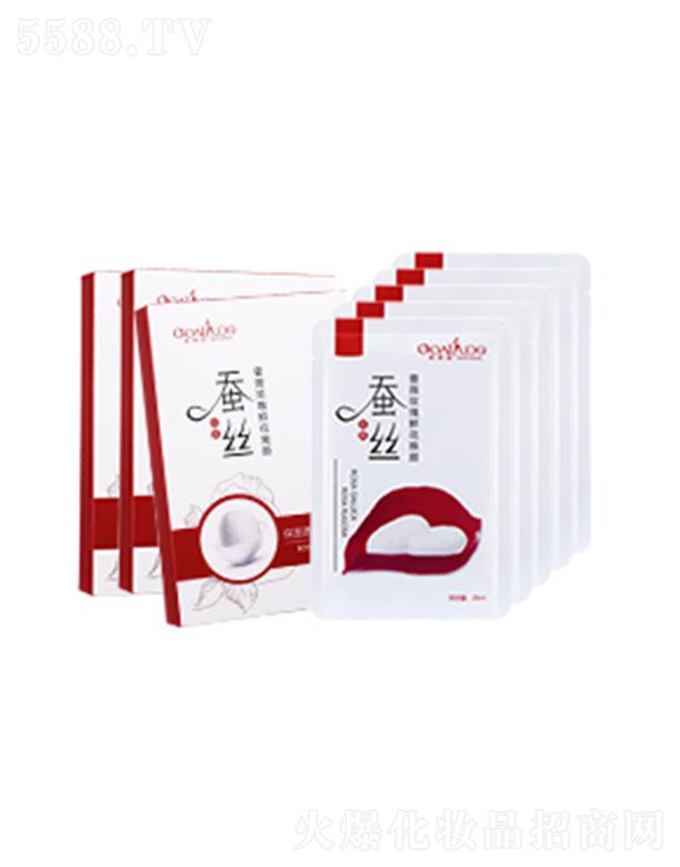 NޱõrQzĤ NޱõrȡA͸ѩ