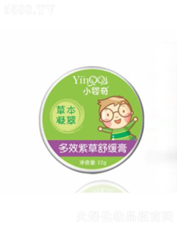 СЧϲ澏 22goV͜غ͟o̼