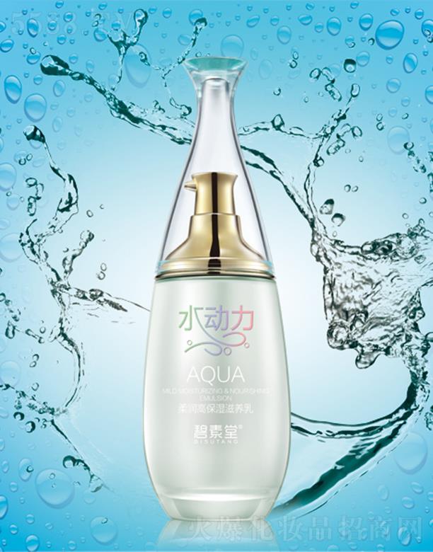 ˮ᝙߱B(yng) ]͸͸p