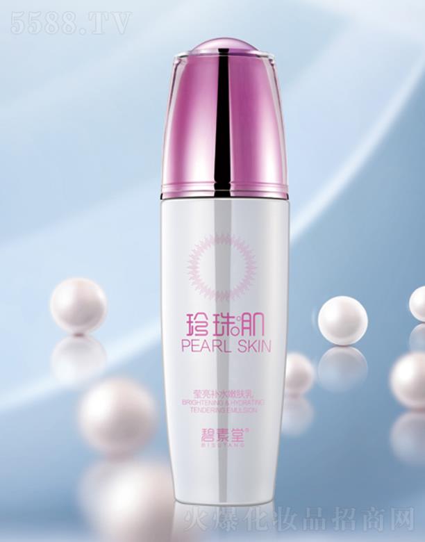 鼡a(b)ˮw (qing)wiˮ