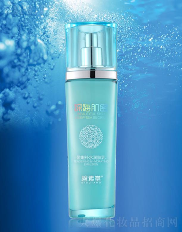 ܡӯaˮw  Чa伡wˮ