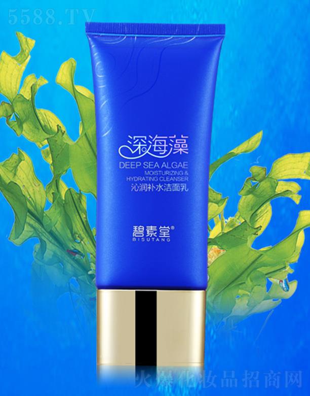 塤ߝaˮ  ȥë׃ȵ۹֬