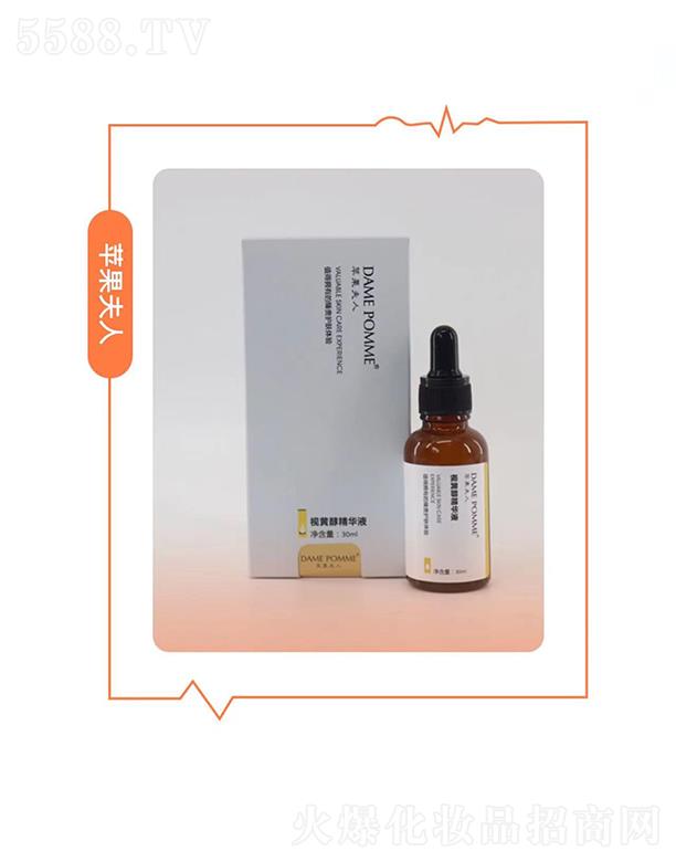 O(png)ҕSAҺ 30ml ƺɫسe