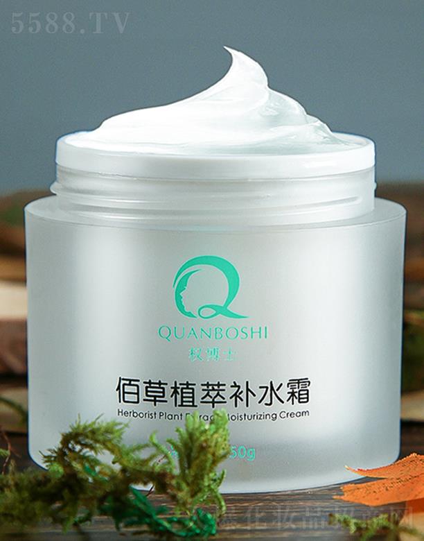 (qun)ʿ۲ֲaˮ˪ 50go¼w (x)āỬ