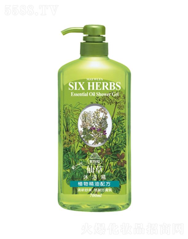 l(f)ɲˬԡ¶ 700mlo(h)w