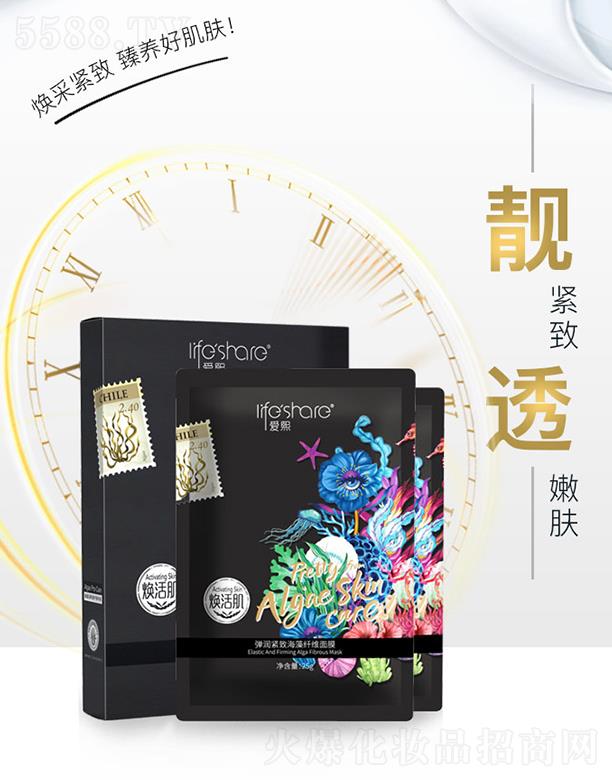 (rn)oºwSĤ 25ga(b)伡wɷ