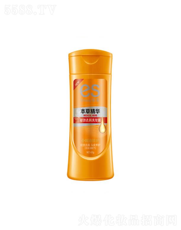 pЧȥмϴl(f)¶-ho(h) 450mlڰl(f)zԴԴB(yng)