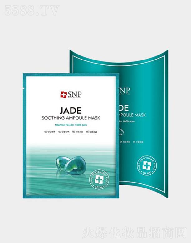 SNPʯ澏ƿAĤ 25mlx10Ƭa(b)ˮ