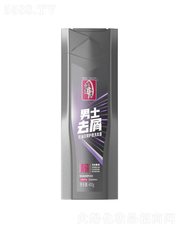 ٻ֮ʿȥмճo(h)ϴl(f)¶ 200g/400gˬɻ