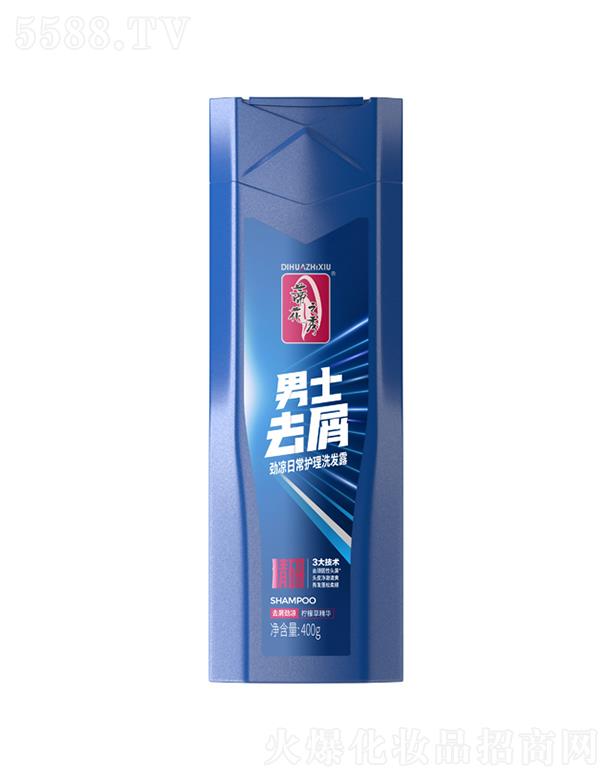 ٻ֮ʿȥмśճo(h)ϴl(f)¶ 200g/400g(qing)gl(f)ֹW