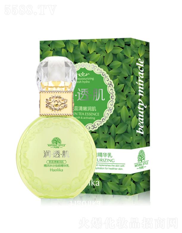 򿨾ˮ֊yǰA 50mlӯp͸|(zh)