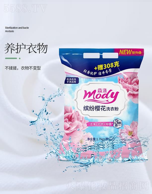 _ѻϴ· 1.7kg+308gC(j)ϴϴm