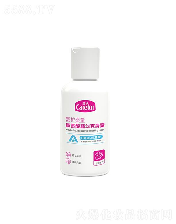 oͯᾫAˬ¶ 120mlw_ˬPm