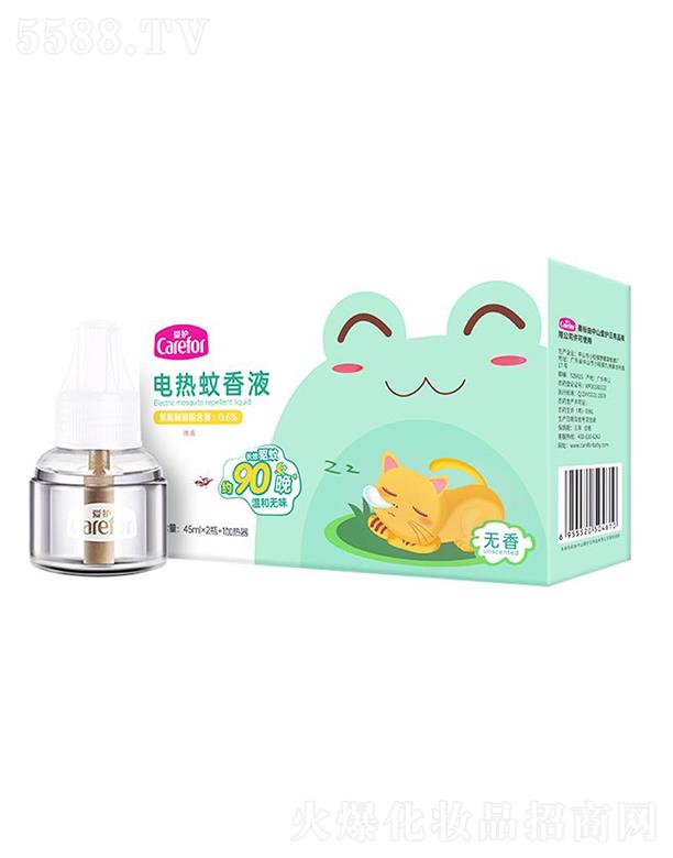 o(h)늟Һ 45ml2ƿ+1ӟغ͟ooζ