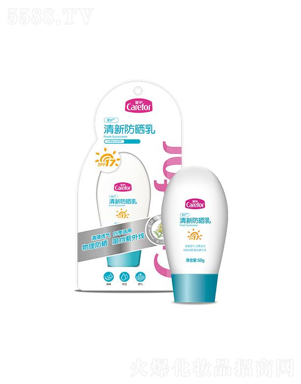 (i)o(h)· 50g o(w)(yng)