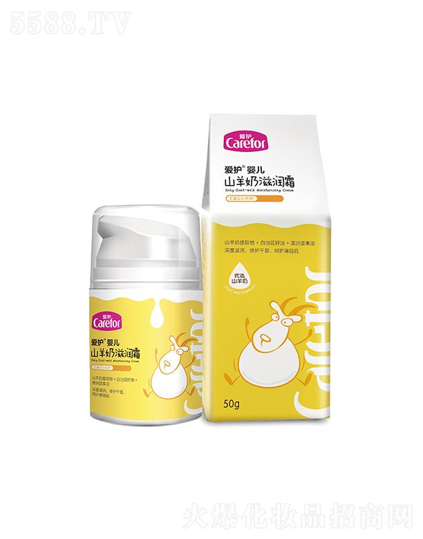 o(h)냺ɽ̝˪ 50g̝˸Ę