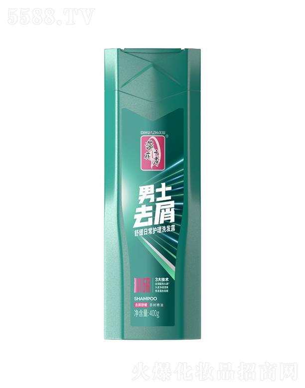 ٻ֮ʿȥм澏ճo(h)ϴl(f)¶ 200g/400g澏ֹWȥ