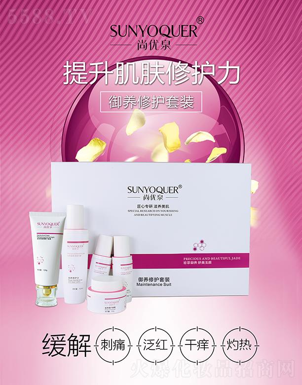 Ѓ(yu)ȪB(yng)ob ɱB(yng)