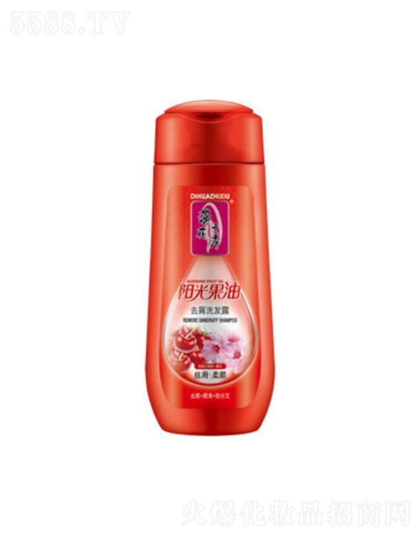 ٻ֮ꖹȥмϴl(f)¶-z 460gl(f)^м