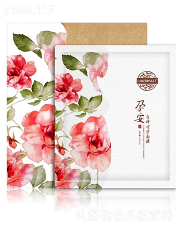 t(y)аoĤ 25ml*5ȻֲwS͸Ĥ