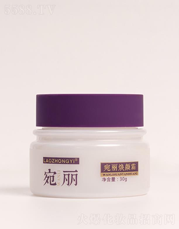 t(y)˪ 30gB(yng)o(h)w