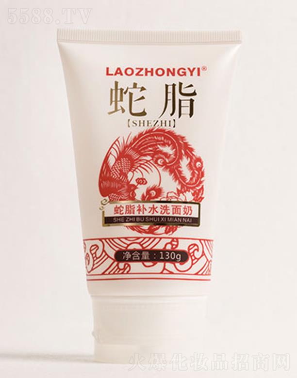 t(y)֬a(b)ˮϴ 130g܉ë坍۹