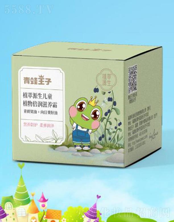 ֲԴֲͯﱶB(yng)˪ 50gIB(yng)o(h)Ꮧ