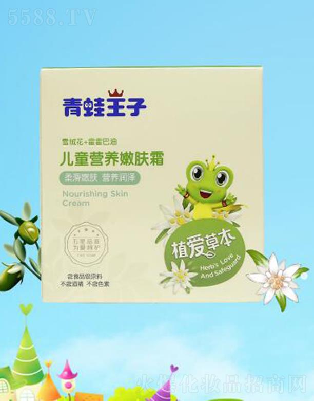 ӃͯI(yng)B(yng)w˪ 60gỬwI(yng)B(yng)(rn)