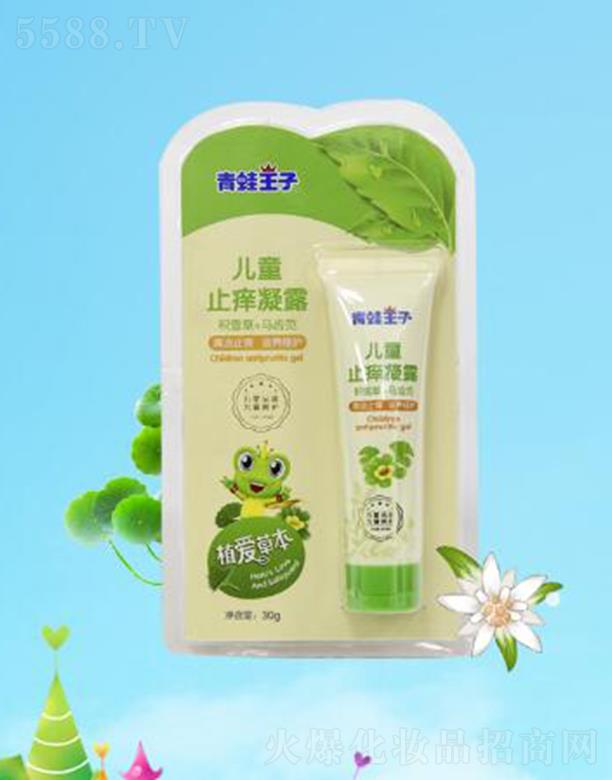 ӃֹͯW¶ 30gֹWB(yng)o(h)