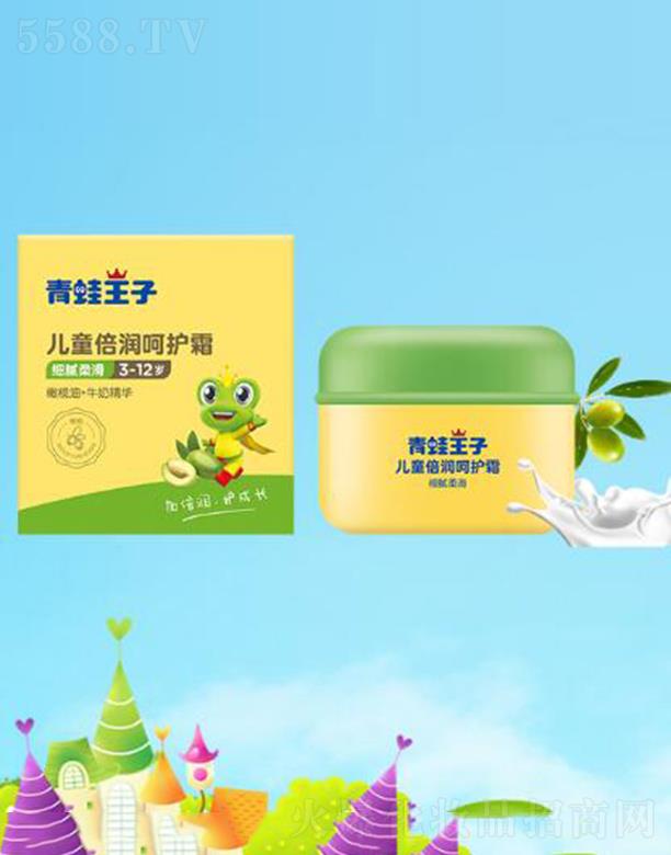 Ӄͯ(rn)o(h)˪(r) 50g׌ͯw(x)āỬ