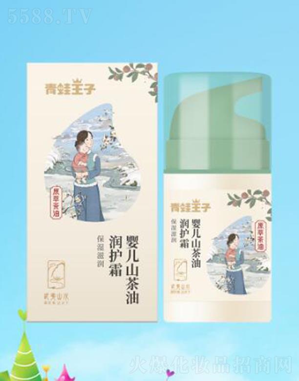 ?j)냺ɽ͝o(h)˪ 50gӱB(yng)o(h)w