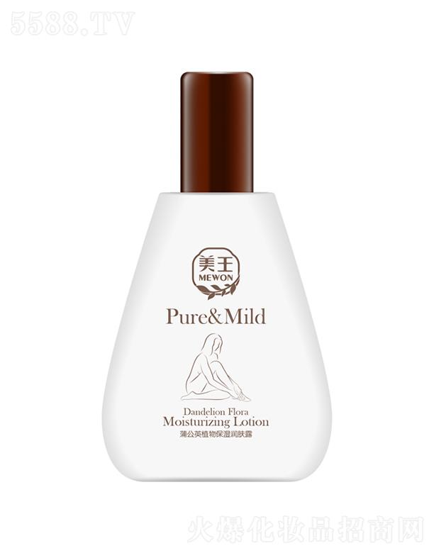 ѹӢֲﱣw¶PURE&MILD120gˬ澏