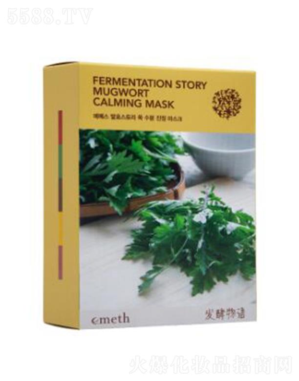 ~õl(f)Zݱ澏Ĥ 25ml*10ȱˮµļw}