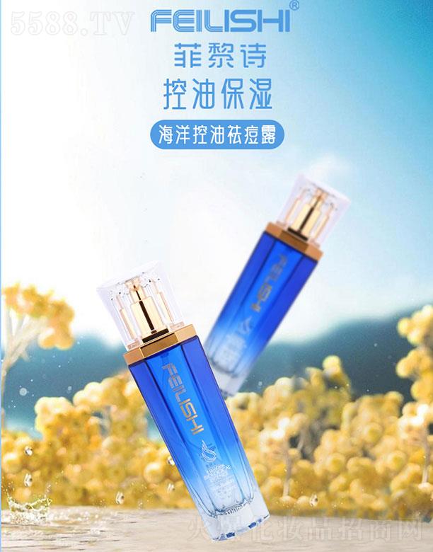 Ԋ-¶ 100mlF(xin)¼