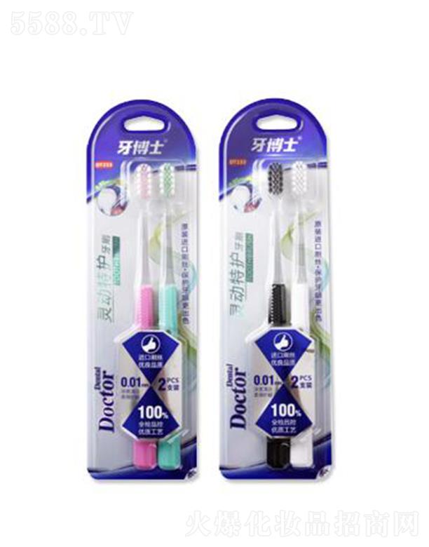 ʿ`(dng)o(h)ˢ (x)ܛëܛo(h)