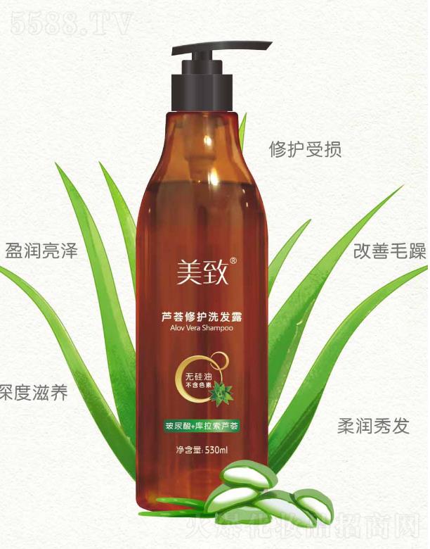 JCoϴl(f)¶ 530ml oͲ̼