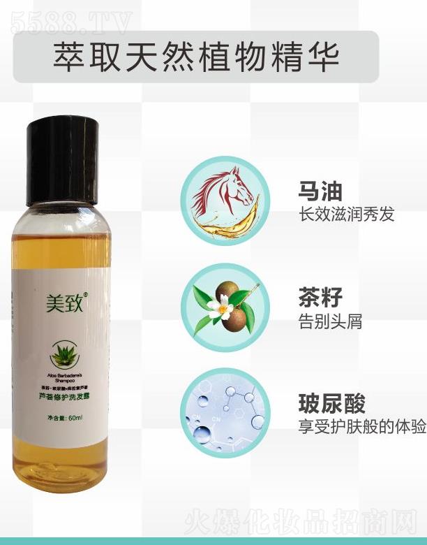 JCoϴl(f)¶b  60ml oͲ̼